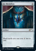 Jet Medallion 1189 (Secret Lair Drop Series) 