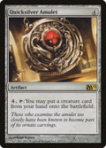 Quicksilver Amulet 214/249 (Magic 2012 (M12)) 