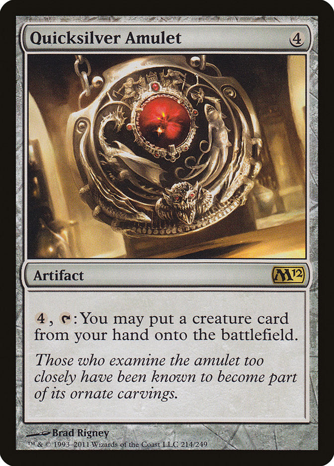 Quicksilver Amulet 214/249 (Magic 2012 (M12)) 