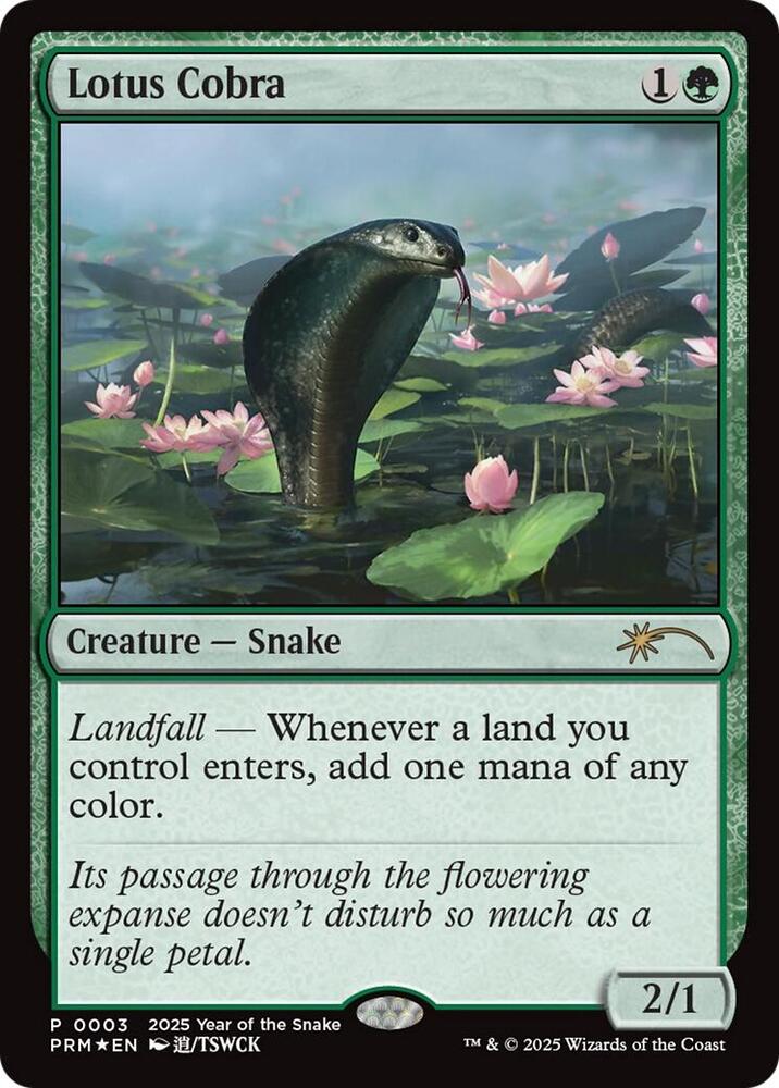 Lotus Cobra Year of the Snake 2025 (Standard Showdown Promos)  - undefined
