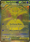 Mega Gardevoir ex 187/132 (ME01: Mega Evolution)  - Holofoil