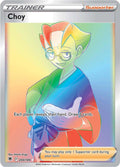 Choy Secret 200/189 (SWSH10: Astral Radiance)  - Holofoil