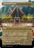 Command Tower Borderless (Universes Beyond: Jurassic World Collection) 