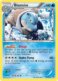 Blastoise 16/101 (Plasma Blast)  - Holofoil