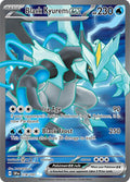 Black Kyurem ex 218/191 (SV08: Surging Sparks)  - Holofoil