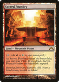 Sacred Foundry 245 (Gatecrash) 
