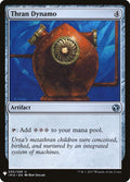 Thran Dynamo 230 (The List Reprints) 