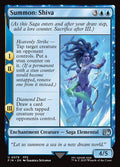 Summon: Shiva (FINAL FANTASY)  - undefined