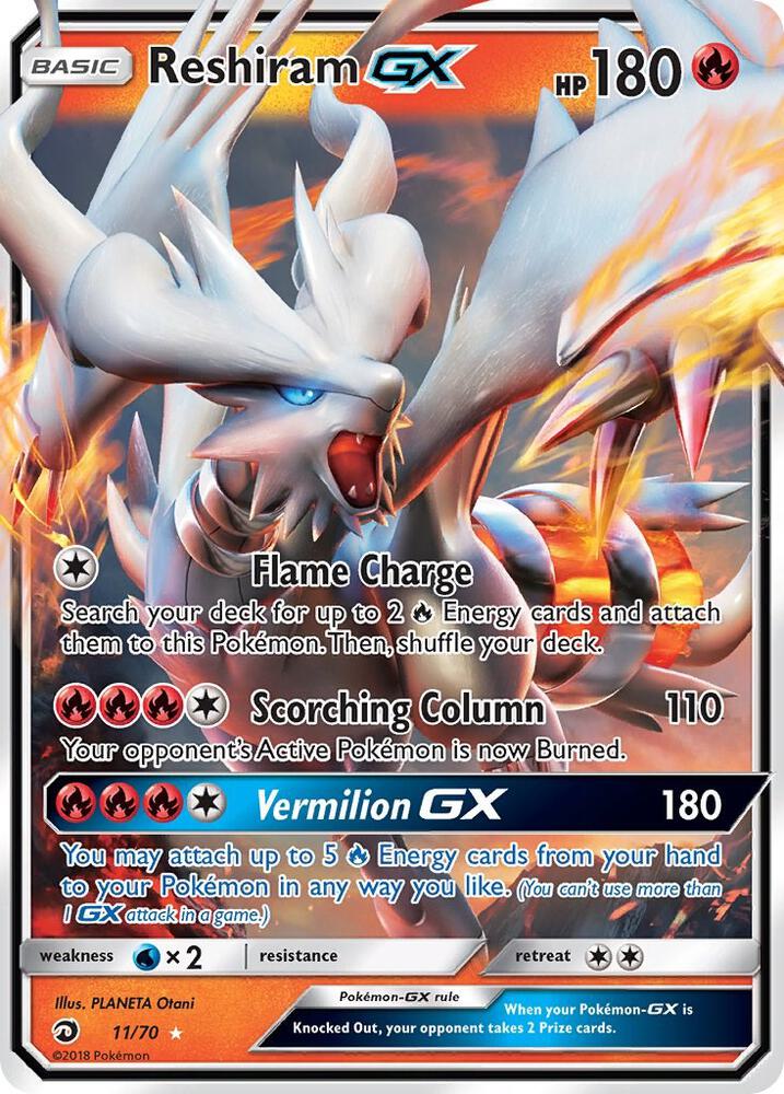 Reshiram GX (Dragon Majesty)  - Holofoil