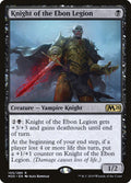 Knight of the Ebon Legion 105/280 (Core Set 2020) 