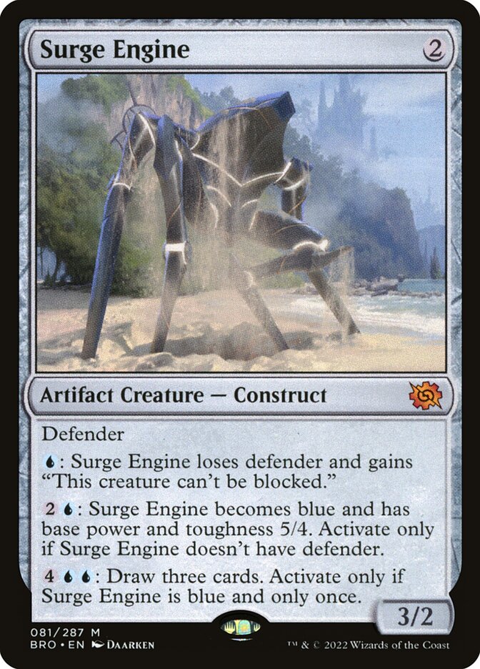 Surge Engine (The Brothers' War) 