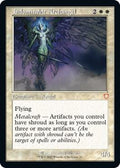 Indomitable Archangel Retro Frame (Commander: The Brothers' War) 