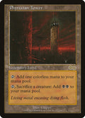 Phyrexian Tower (Urza's Saga) 