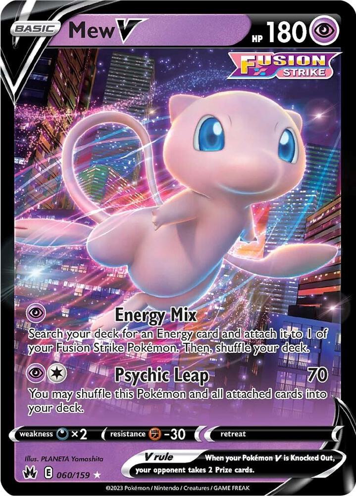 Mew V 060/159 (Crown Zenith)  - Holofoil