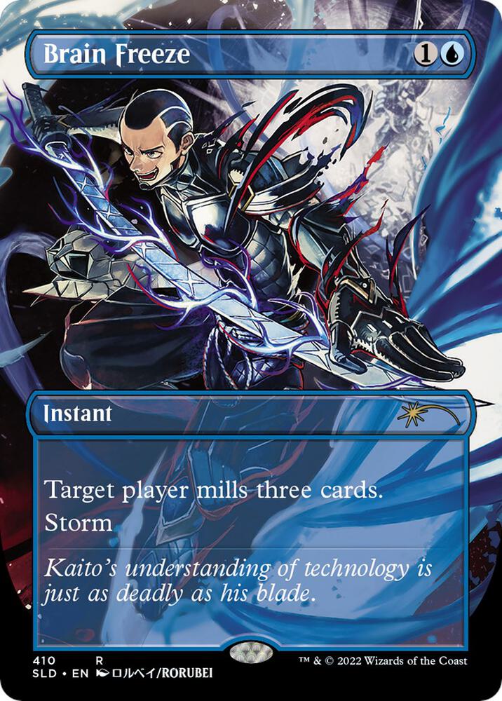 Brain Freeze 410 (Secret Lair Drop Series)  - Borderless Foil