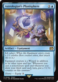 Astrologians Planisphere (Prerelease Cards)  - undefined