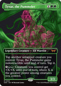 Tyvar, the Pummeler 353 (Duskmourn: House of Horror)  - Borderless