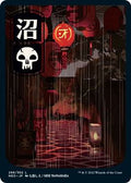 Swamp 298 JP Full Art (Kamigawa: Neon Dynasty) 