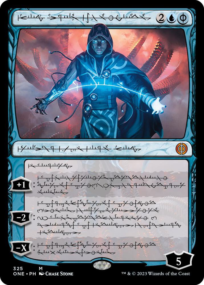 Jace the Perfected Mind Phyrexian (Phyrexia: All Will Be One) 