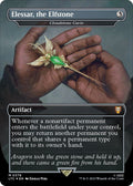 Elessar the Elfstone Cloudstone Curio Borderless Surge Foil 379 (Commander: The Lord of the Rings: Tales of Middle-earth)  - Borderless Surge Foil