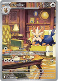 Herdier 155 086 (SV: White Flare)  - Holofoil