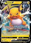 Raichu V 045/172 (SWSH09: Brilliant Stars)  - Holofoil