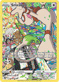 Smeargle TG10/TG30 (SWSH12: Silver Tempest Trainer Gallery)  - Holofoil
