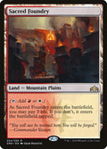 Sacred Foundry (Guilds of Ravnica) 