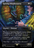 Spitting Dilophosaurus Borderless 3 (Universes Beyond: Jurassic World Collection)  - Borderless