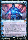 Jace the Perfected Mind Phyrexian Step and Compleat Foil (Phyrexia: All Will Be One)  - undefined