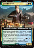 Ignis Scientia Extended Art (FINAL FANTASY) 