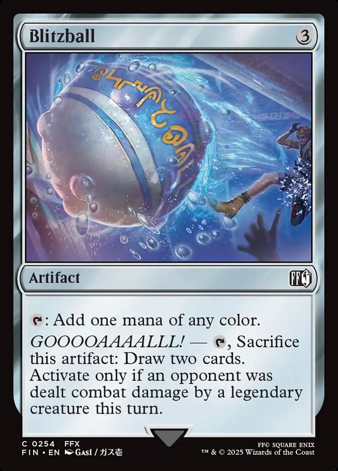 Blitzball (FINAL FANTASY) 