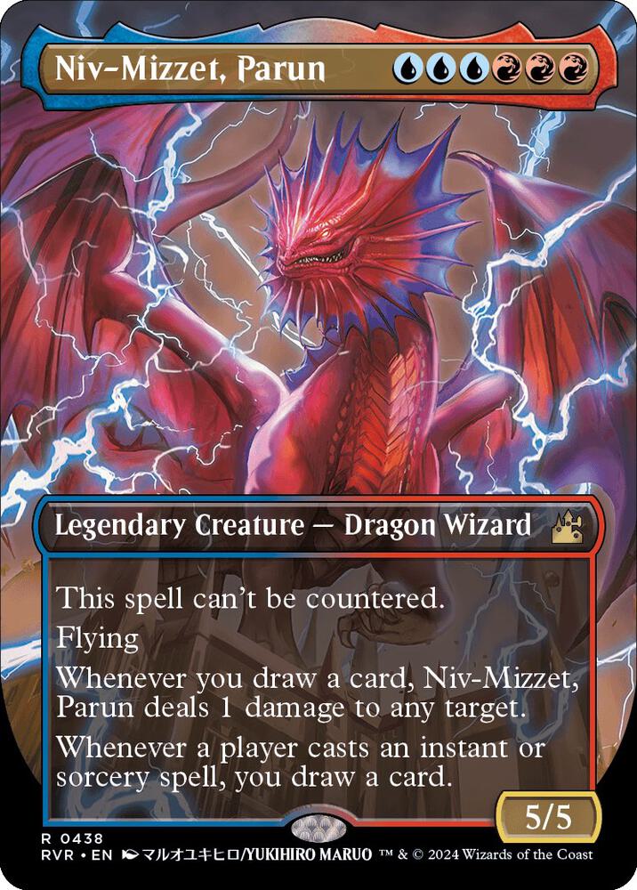 Niv Mizzet Parun Anime Borderless (Ravnica Remastered) 