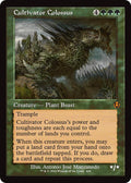 Cultivator Colossus Retro Frame (Innistrad Remastered) 