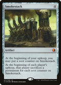 Smokestack 11/15 (From the Vault: Annihilation)  - Foil