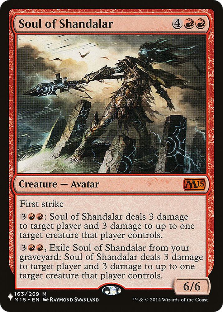 Soul of Shandalar (The List Reprints) 