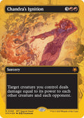 Chandras Ignition Borderless First Place Foil (Special Guests)  - undefined