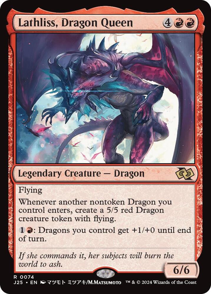 Lathliss Dragon Queen Anime (Foundations Jumpstart) 