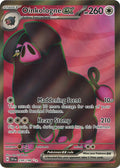 Oinkologne ex 234 198 (SV01: Scarlet & Violet Base Set)  - Holofoil