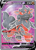 Hisuian Arcanine V Full Art 179/195 (SWSH12: Silver Tempest)  - Holofoil