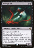 Bloodghast 82/249 (Iconic Masters) 