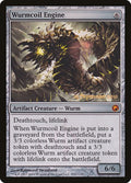 Wurmcoil Engine (Prerelease Cards)  - undefined