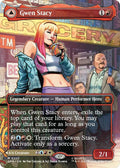 Gwen Stacy 0202 Borderless (Marvel's Spider-Man)  - undefined
