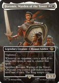 Boromir Warden of the Tower Borderless (Universes Beyond: The Lord of the Rings: Tales of Middle-earth)  - undefined