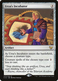 Urzas Incubator 273 (Commander 2015) 