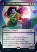Bloodline Keeper (Secret Lair Drop Series)  - undefined