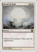 Wrath of God 58/350 (8th Edition) 