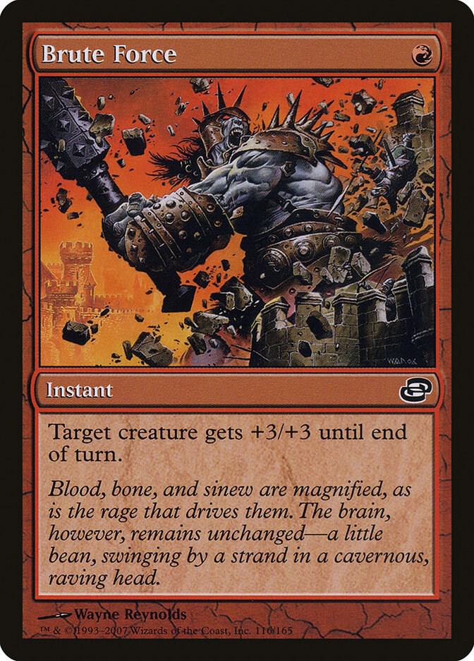 Brute Force (Planar Chaos)  - undefined