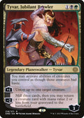 Tyvar, Jubilant Brawler (Phyrexia: All Will Be One)  - undefined