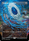 Sapphire Medallion 349/319 (Modern Horizons 3)  - Borderless Foil